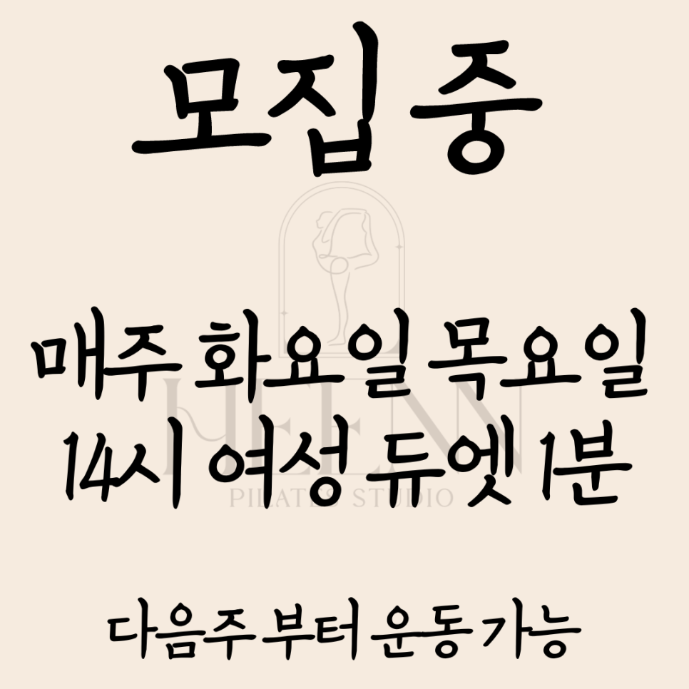 백련스튜디오 이미지