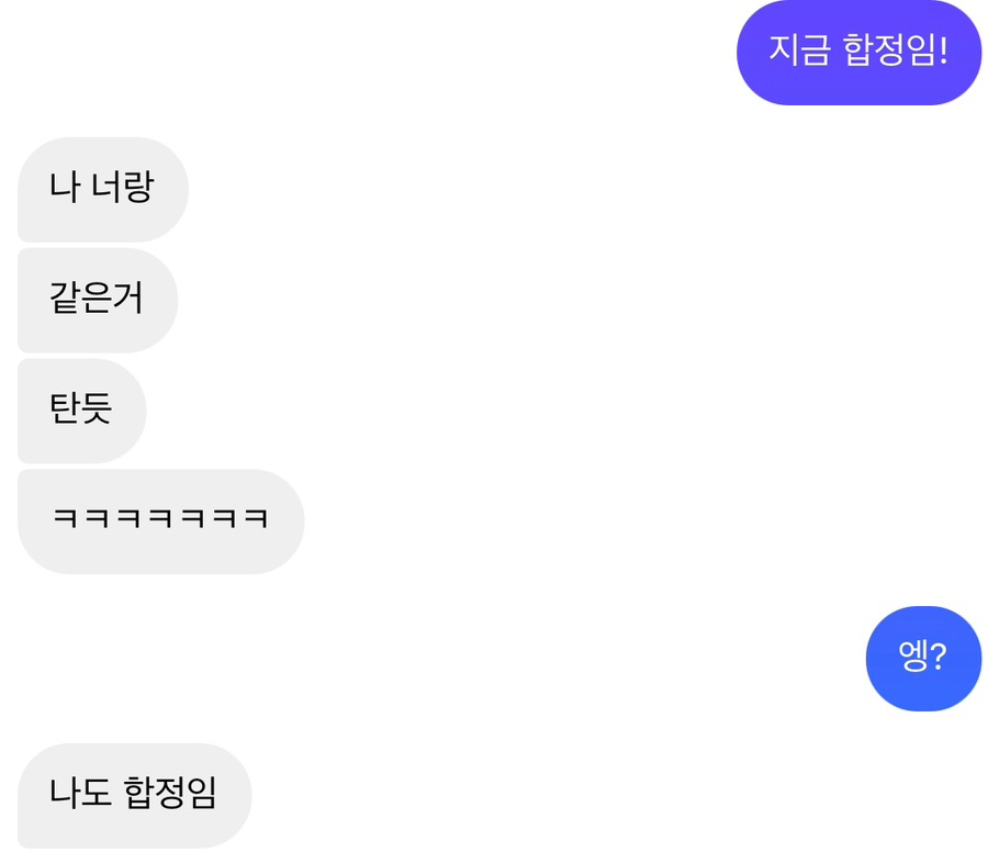 맨션노래방 이미지