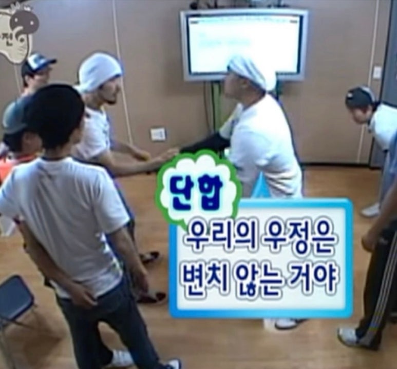 내일엔목포 이미지