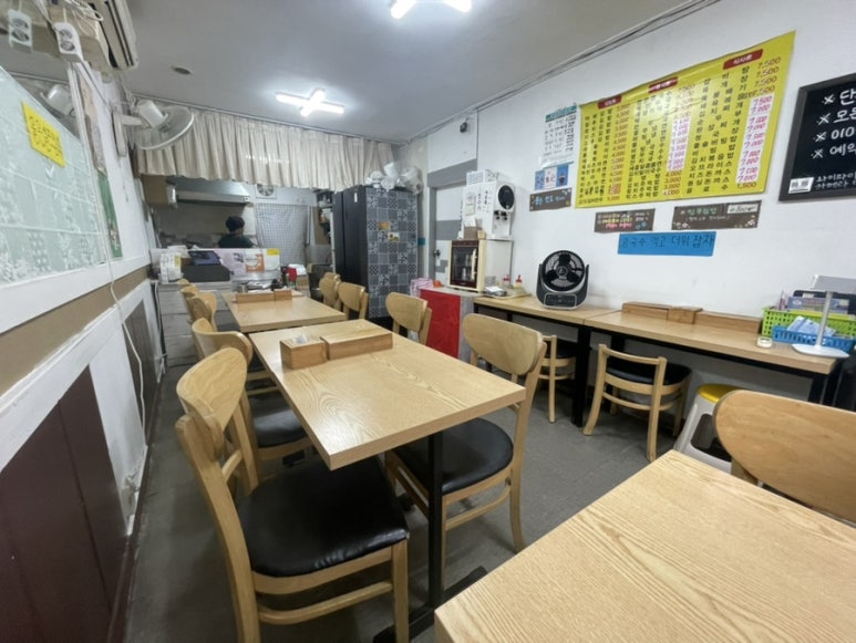 미소탑 김밥 이미지