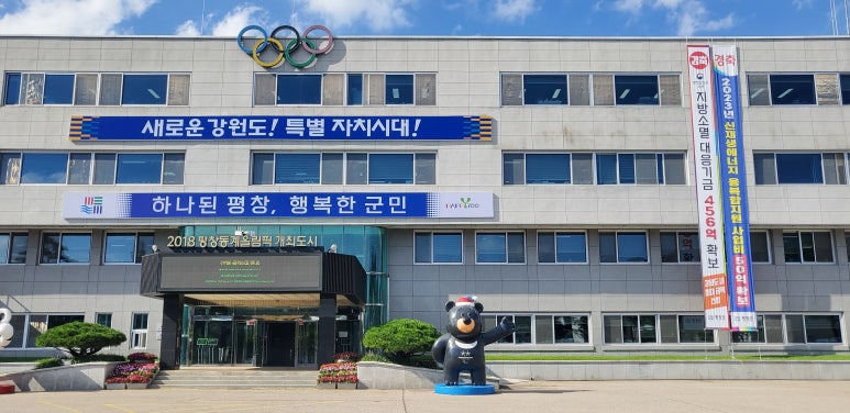희망이용원 이미지