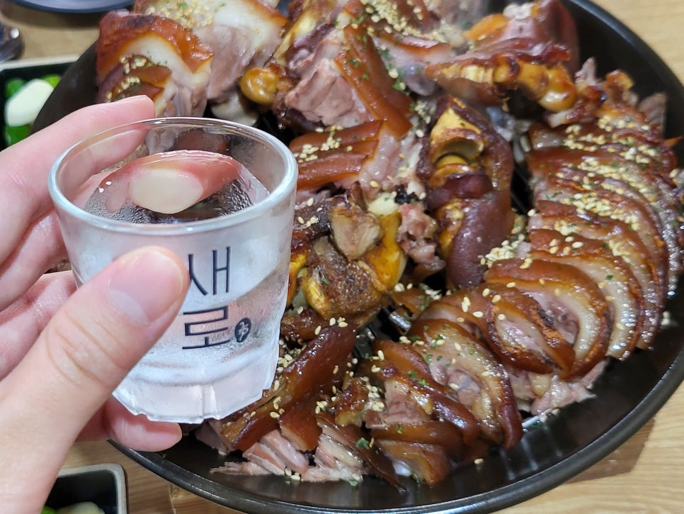 족발종족천안 이미지