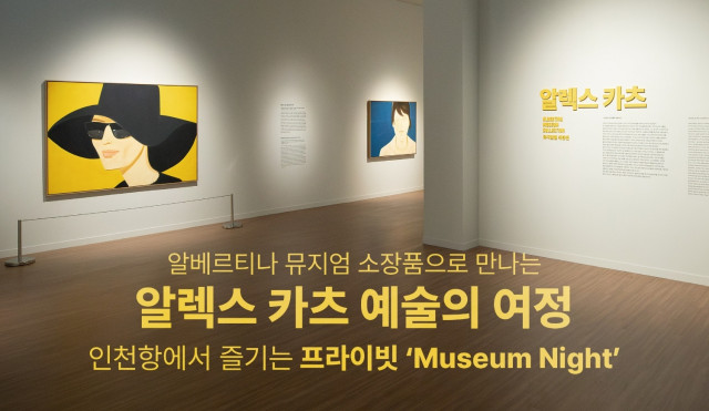 아트클래스 이미지