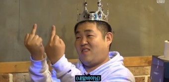 크레이지서퍼스 이미지