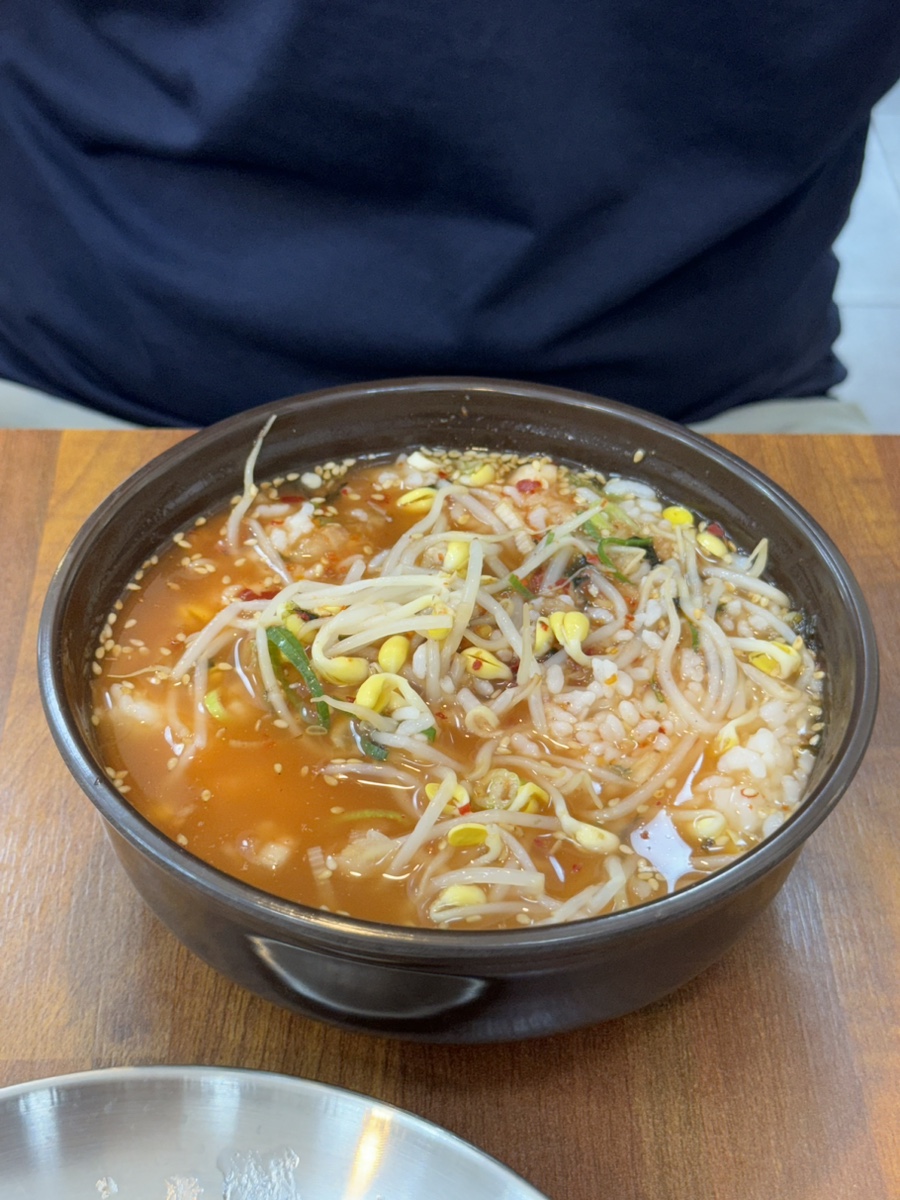 김해장터 이미지