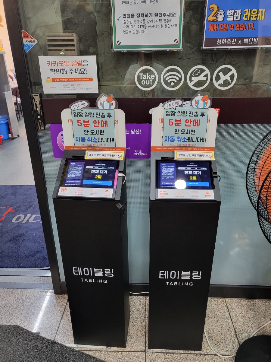 홍이축산 이미지