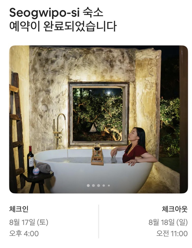 아빈스 이미지