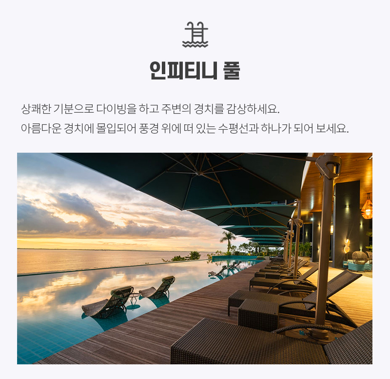 더리프 이미지