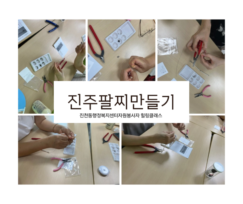 스튜디오더베이지 이미지