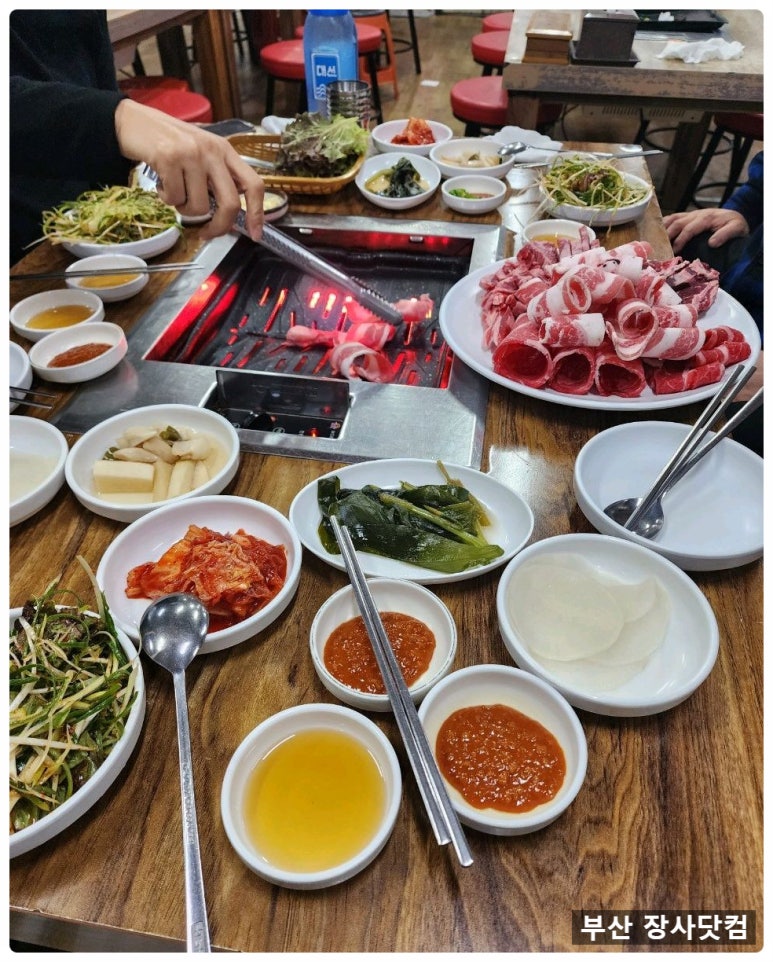 정일품정육식당 이미지