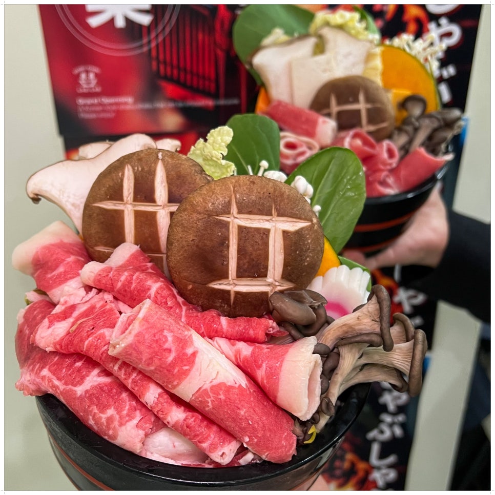 샵샵 이미지