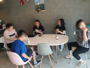 커피사랑옵다 이미지