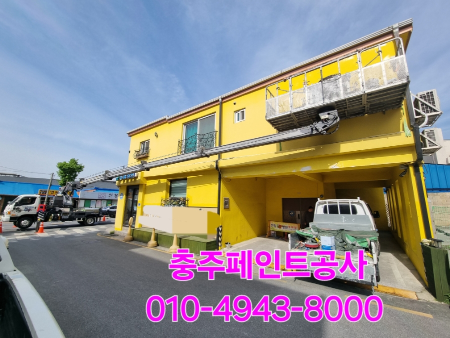 충주광고공사 이미지