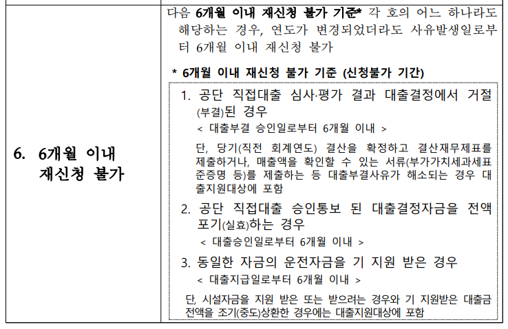 엠케이파트너스 이미지