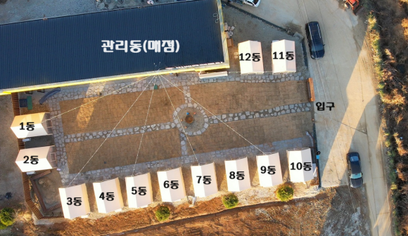 바베큐팩토리 이미지