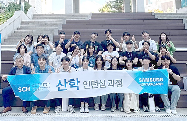 삼성전자서비스㈜ 이미지