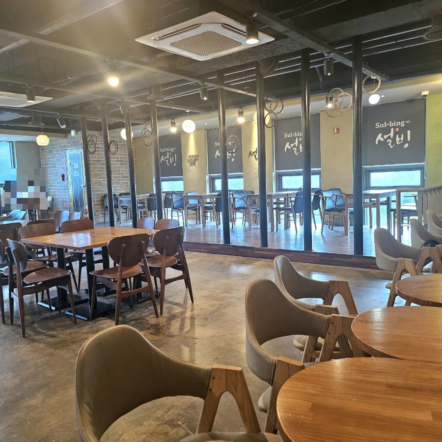 설빙대구수목원점 이미지