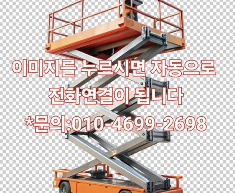 셀프이용원 이미지