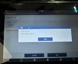 모터넷 이미지