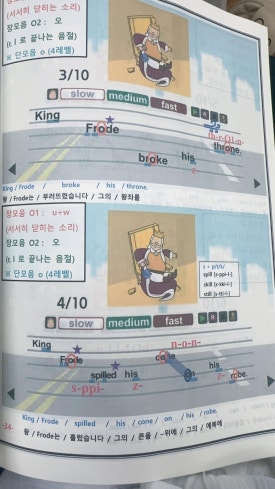 할할당어학원 이미지