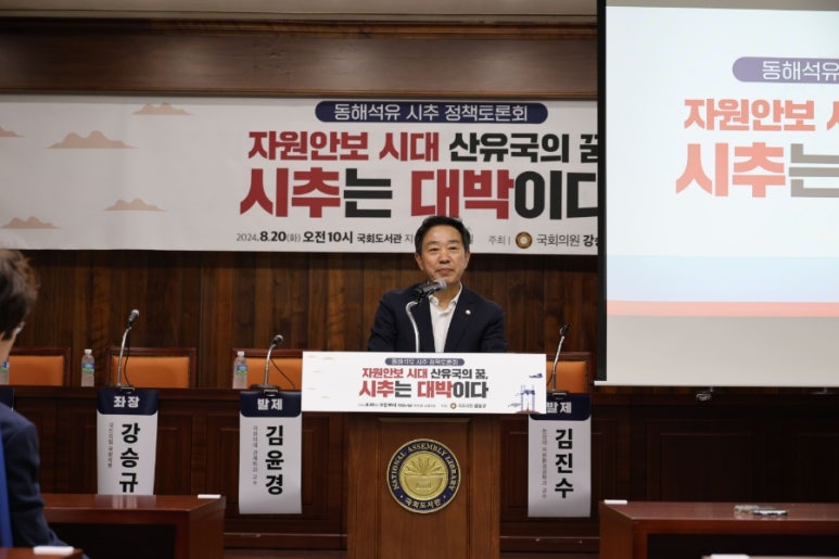 심도석유 이미지