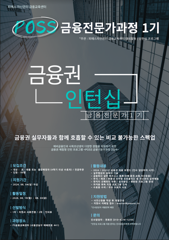 에이플랜 이미지
