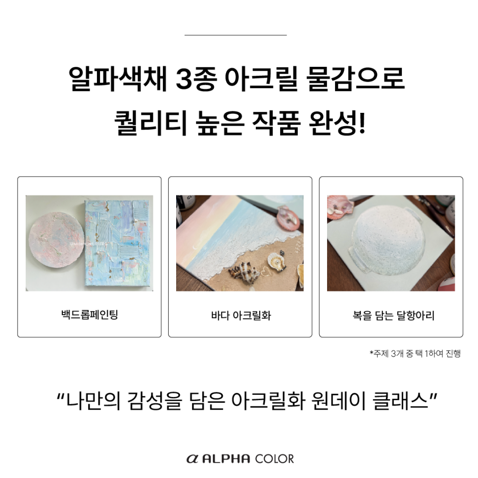 소담화실 이미지