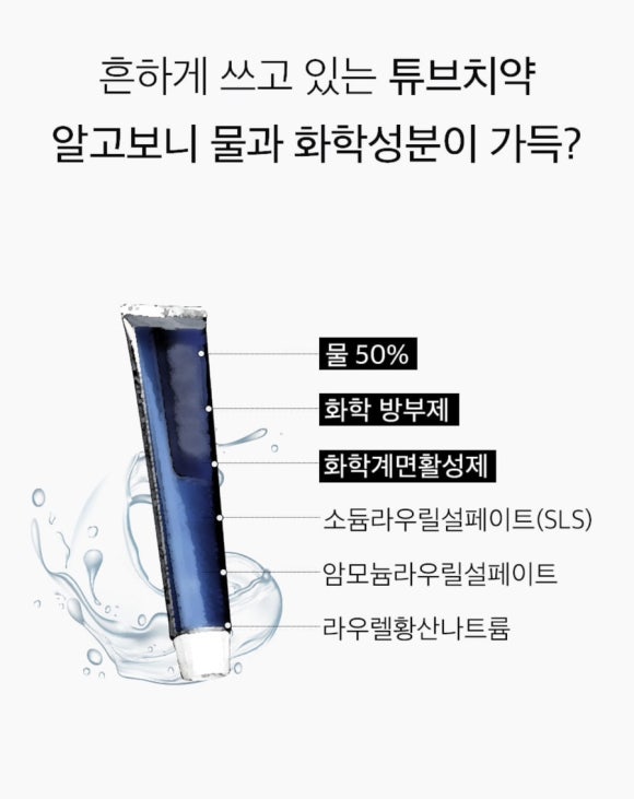 위시포포 이미지