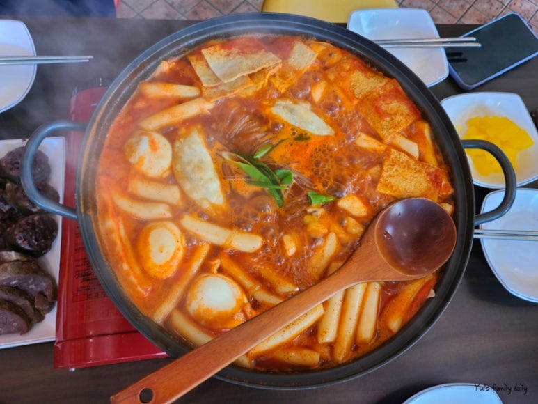 밥맛떡방 이미지
