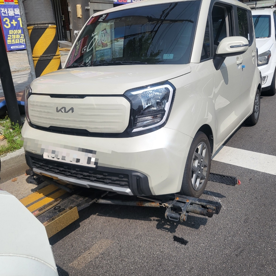 오성현대자동차공업사 이미지