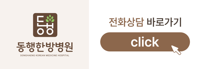서울VIP요양병원 이미지