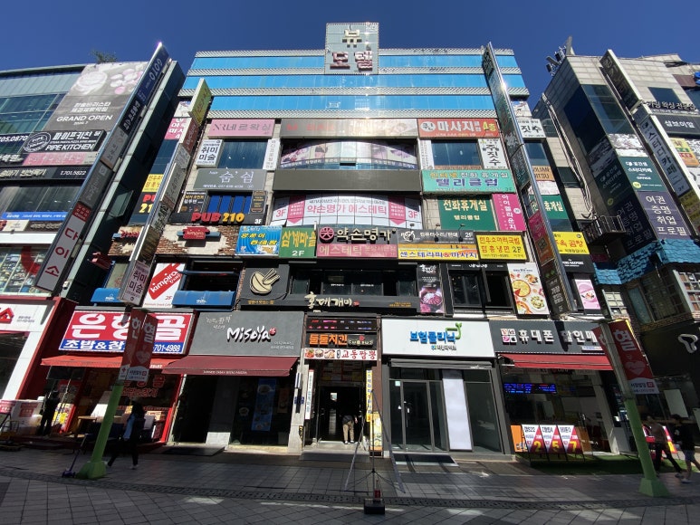 산호미트 이미지