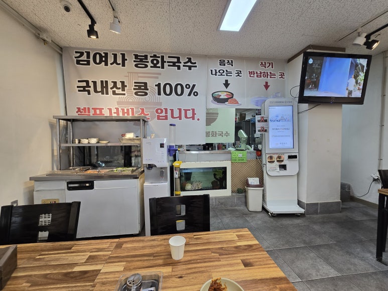 김여사삼시세끼 이미지