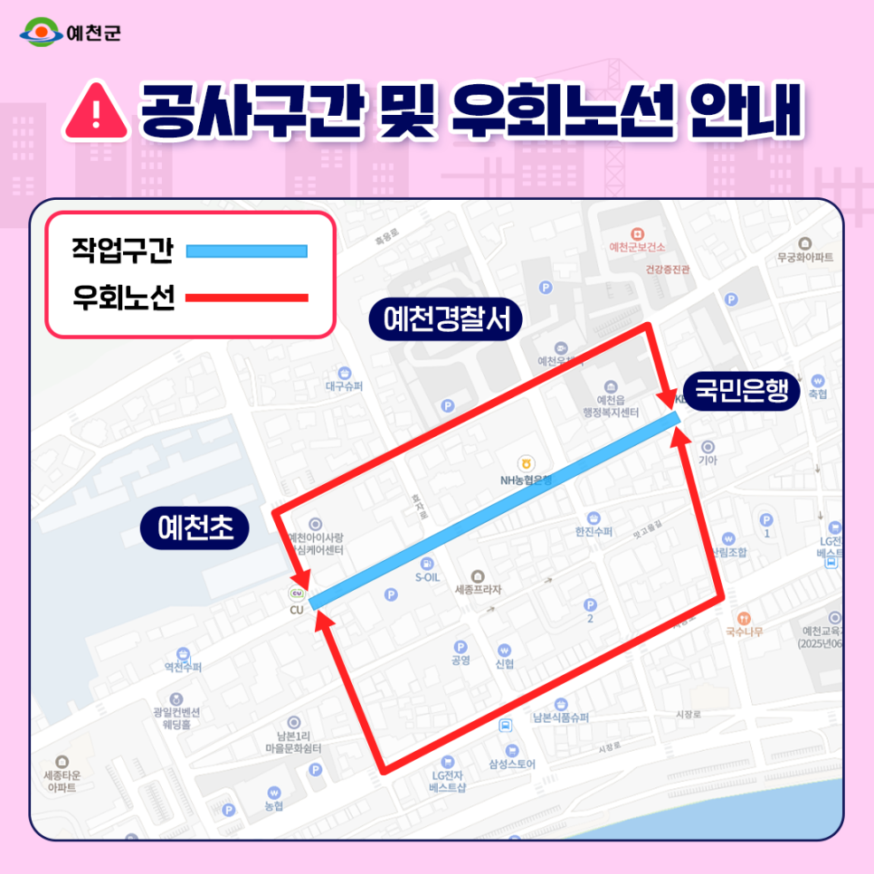 밀레예천점 이미지