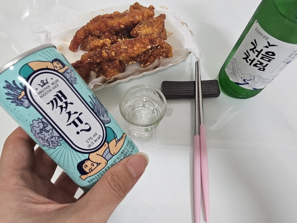 스마트머쉬바이오 이미지