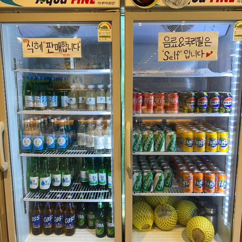 미카도스시포항두호점 이미지