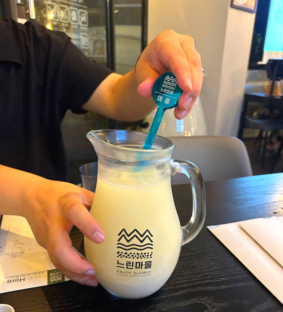느린마을 양조장 당산역점 이미지