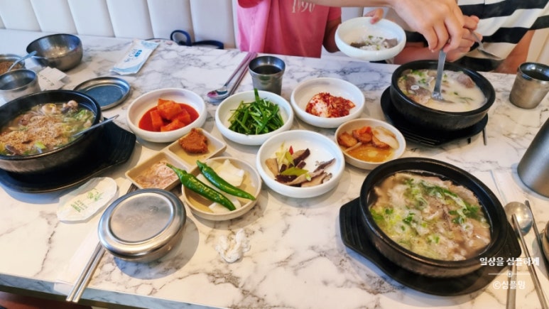 진도대교 국밥 이미지