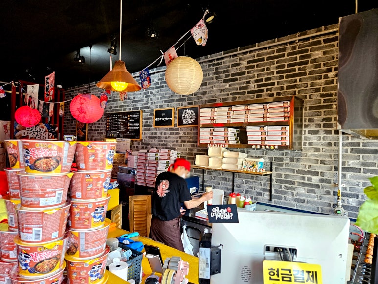 규니왕타코파주점 이미지