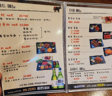 오일오 이미지