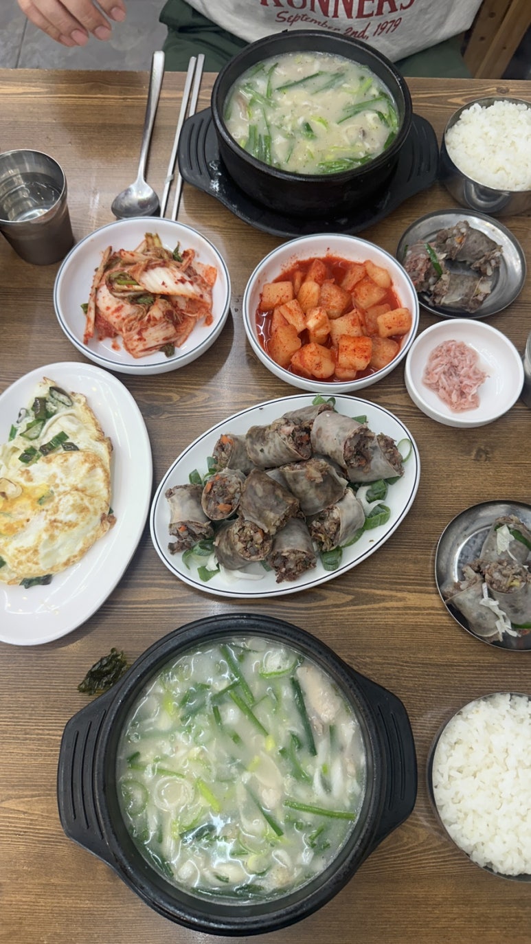 꼬지꾸이 이미지
