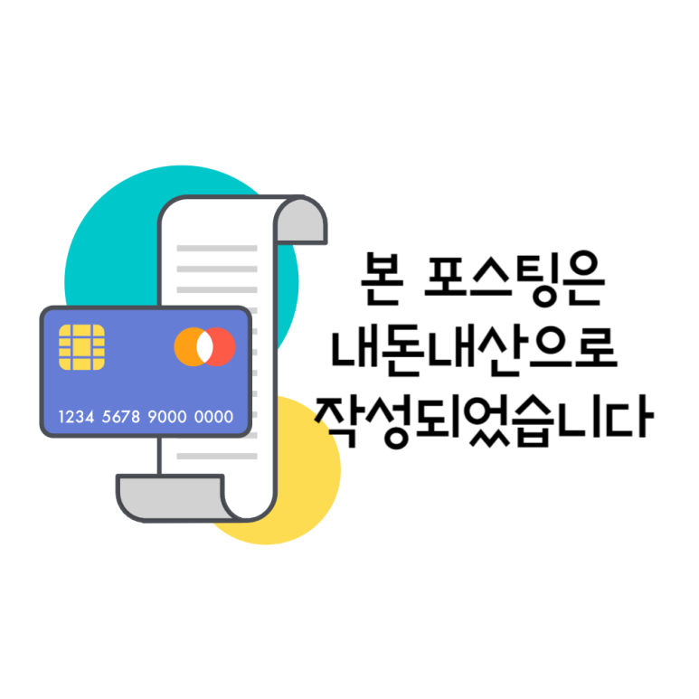 육반장주문진점 이미지