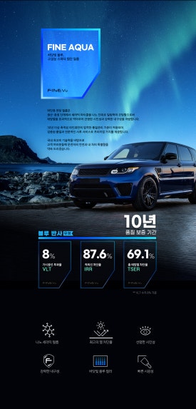 아산더벙커멀티샵 이미지