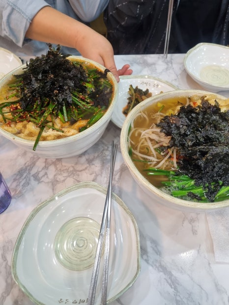 은평국수 이미지