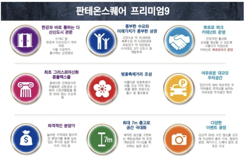 다산오피스디자인 이미지
