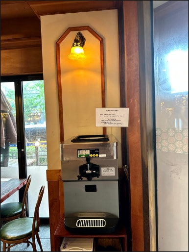 청라꽃갈비루원시티점 이미지
