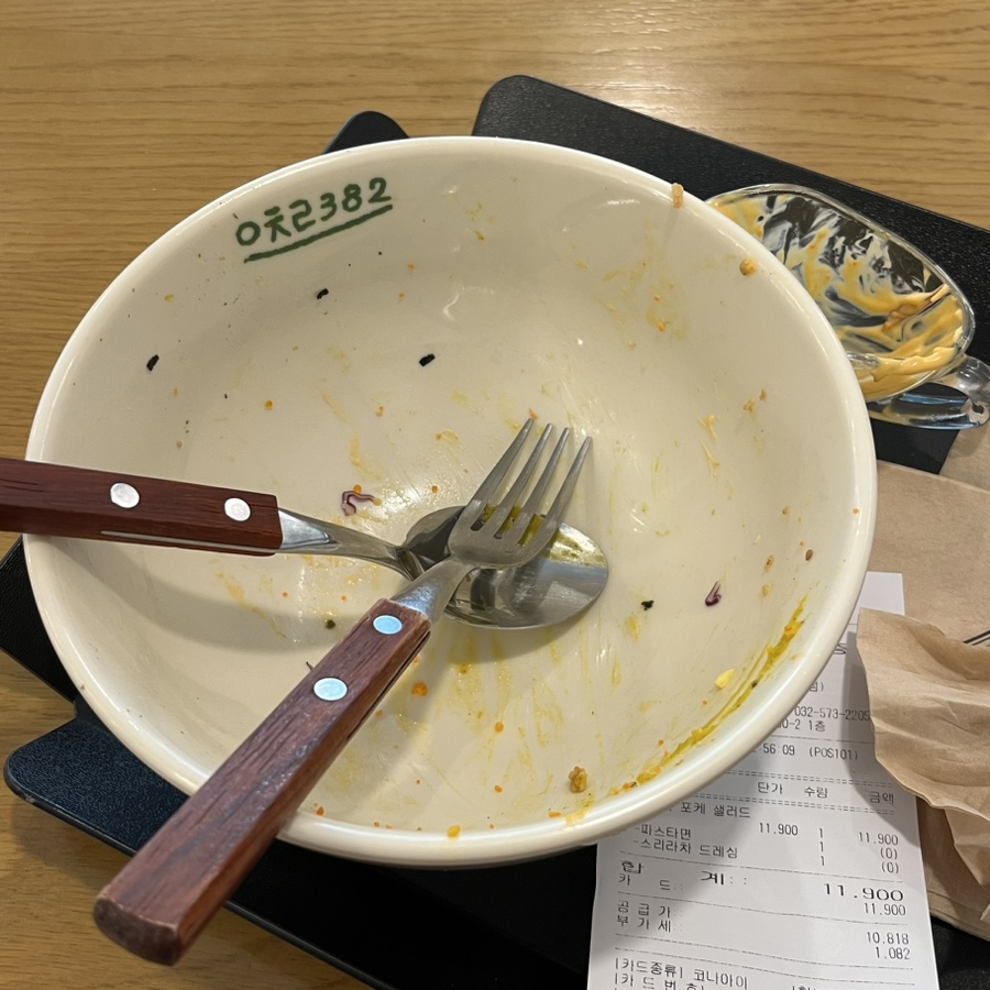 읍천리382신 이미지