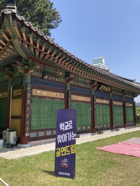 영주암유치원 이미지