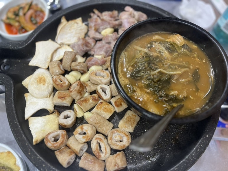 왓다막창 이미지