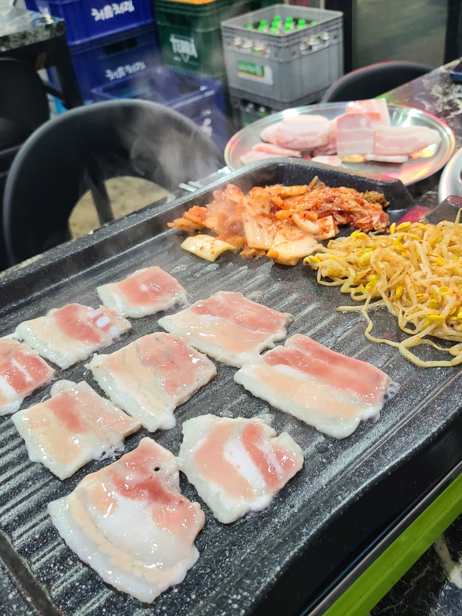 해돈냉삼 이미지